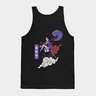 Kokushibo Tank Top